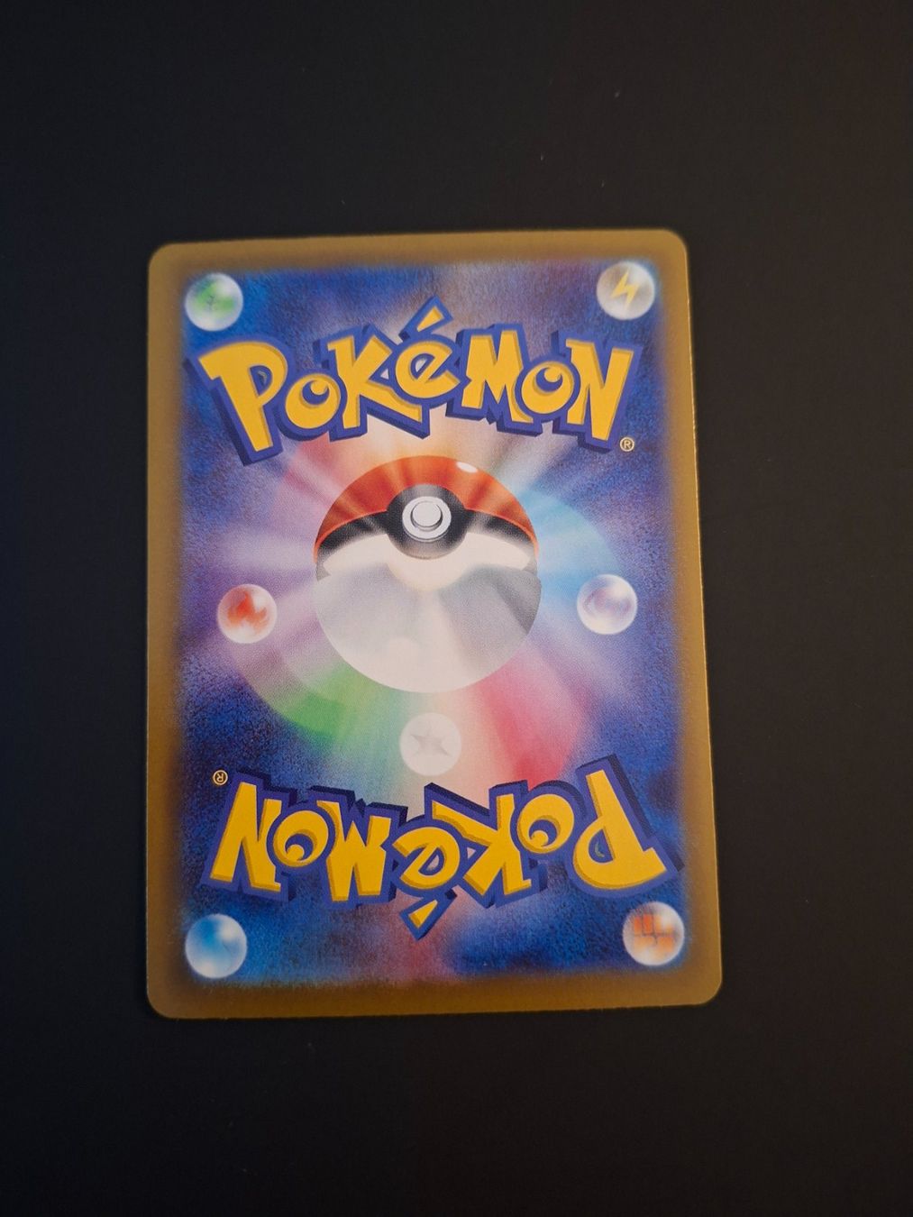 Pokémon Carte collezionabili: Marshadow #069 Mega Brave M1L JAP – Usato da Biasca venduto da Sara_Poke123 1