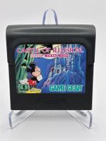 GG - Castle Of Illusion