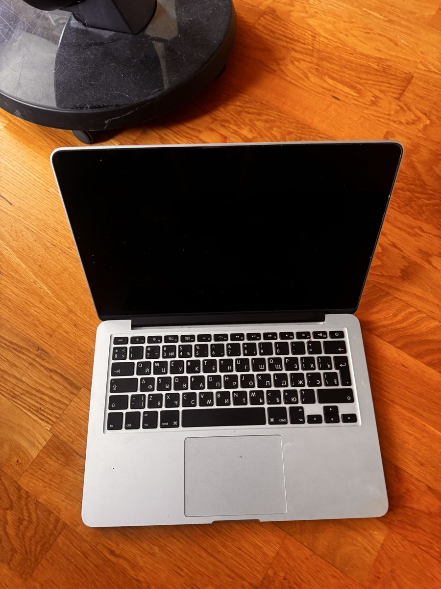 Apple Notebook: MacBook Pro 13” von 2020 mit Intel-Prozessor – Usato da Saland venduto da Randykoenig