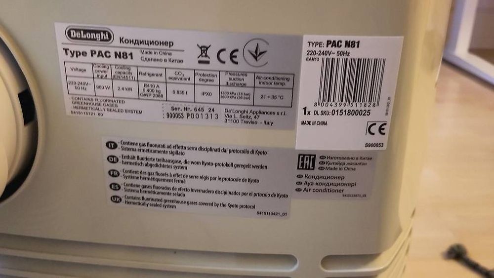 De'Longhi Klimageräte: DeLonghi Pinguino PAC N81 Klimagerät – Gebraucht aus Baar von brick2000 1