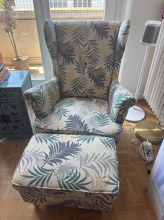 Poltrone: IKEA Arm Chair – Usato da Genève venduto da dcl_7j5w