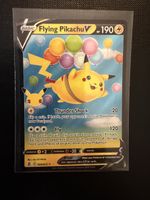 Flying Pikachu V #006 CELEBRATION EN