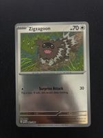 POKEMON CARDS PHANTASMAL FLAMES REVERSE # 81
