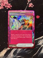 Pokémon Erstklassiger Fänger 119/131