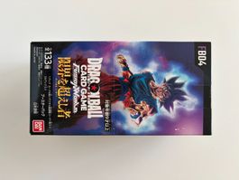 Dragon Ball TCG - FB04