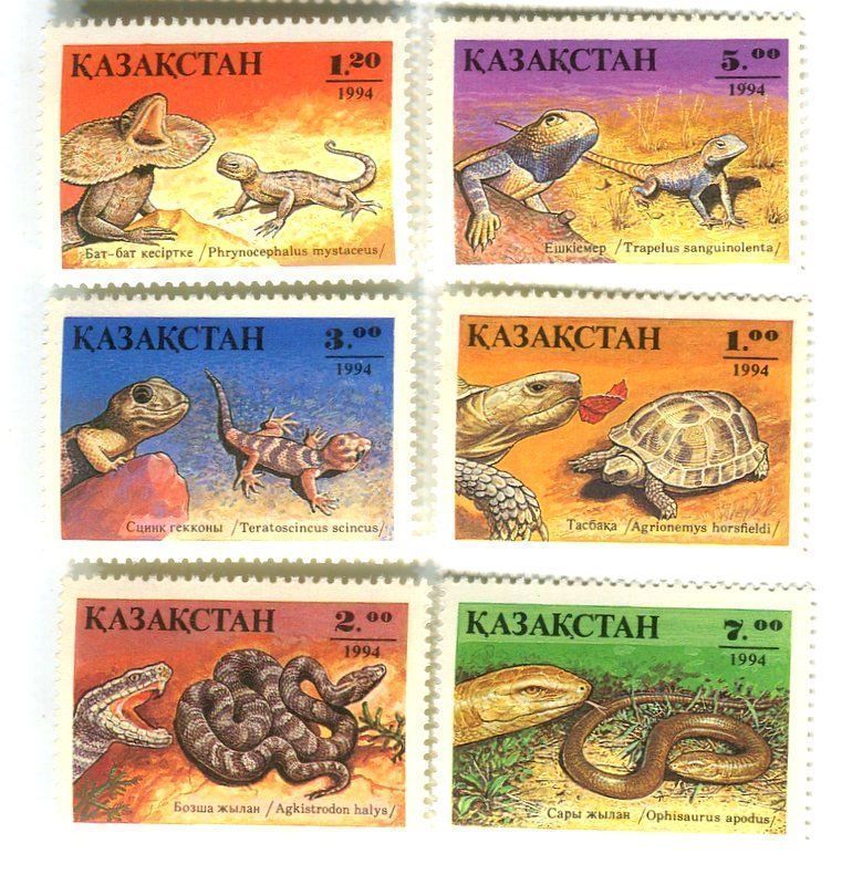 Alle Briefmarken: Briefmarken "Schlangen, Eidechsen". Kasachstan – Neu und originalverpackt aus Basel von Butsch5