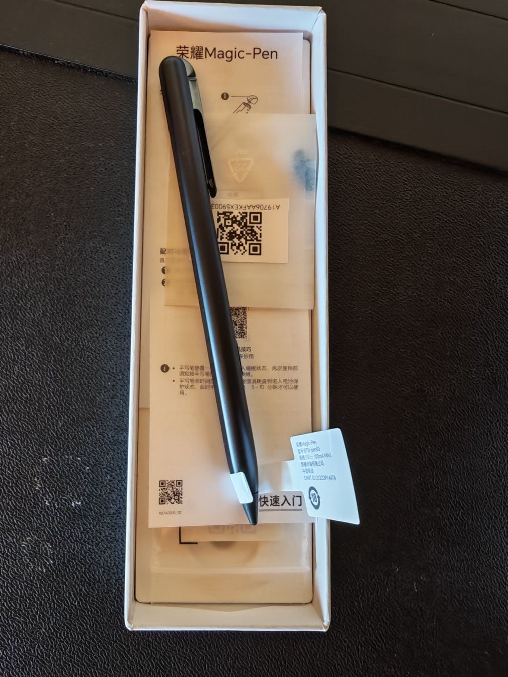 Stylos & Marker: HONOR Magic-Pen Original Stylus – Neuf avec emballage d'origine à Lupsingen par sacha2026 1