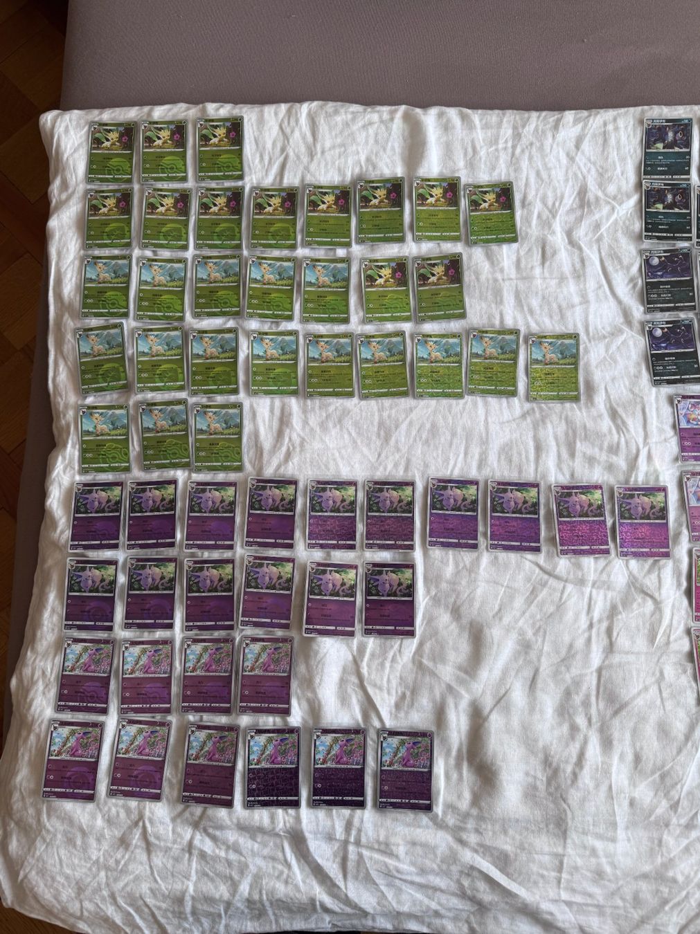 Pokémon Carte collezionabili: Doubles Pokemon Gem Pack Vol 2 – Usato da Lausanne venduto da tta_h8hd