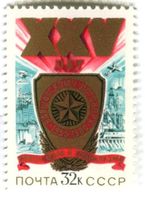 Briefmarke "25 Jahren Warschauer Pakt". UdSSR