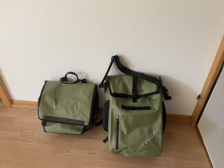  2 neuwertige Fahrradtaschen zu verkaufen 