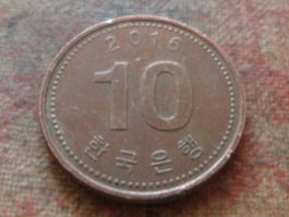 COREE  10  Wons  2016  (P)