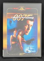 James Bond 007-Die Welt ist nicht genug DVD(Special-Edition)
