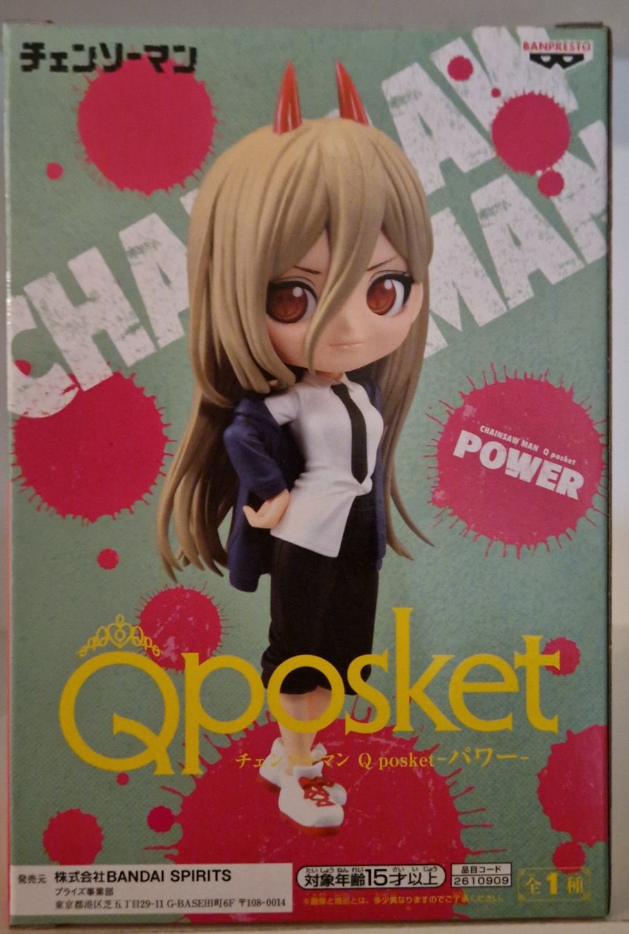 Bandai Statuette: Chainsaw Man figurine Q Posket Power 14cm – Nuovo (secondo la descrizione) da St-Imier venduto da ATTAKSHOP