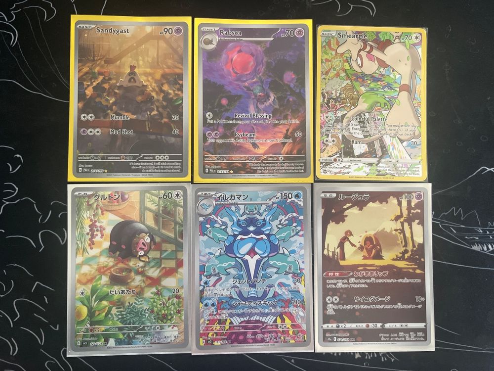 Pokemon Collection (Alt) (Neu (gemäss Beschreibung)) in uster für CHF ...