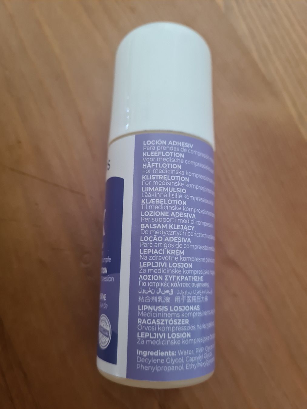 Pflegeprodukte: Sigvaris Waschmittel & Fix Klebelotion – Gebraucht aus Kriens von Mirii91 2