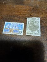 Lot de 2 timbres rares de Tunisie - Offre d'automne !