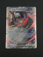 Iron Treads ex #66 Paldean Fates PAF NM / 🇬🇧