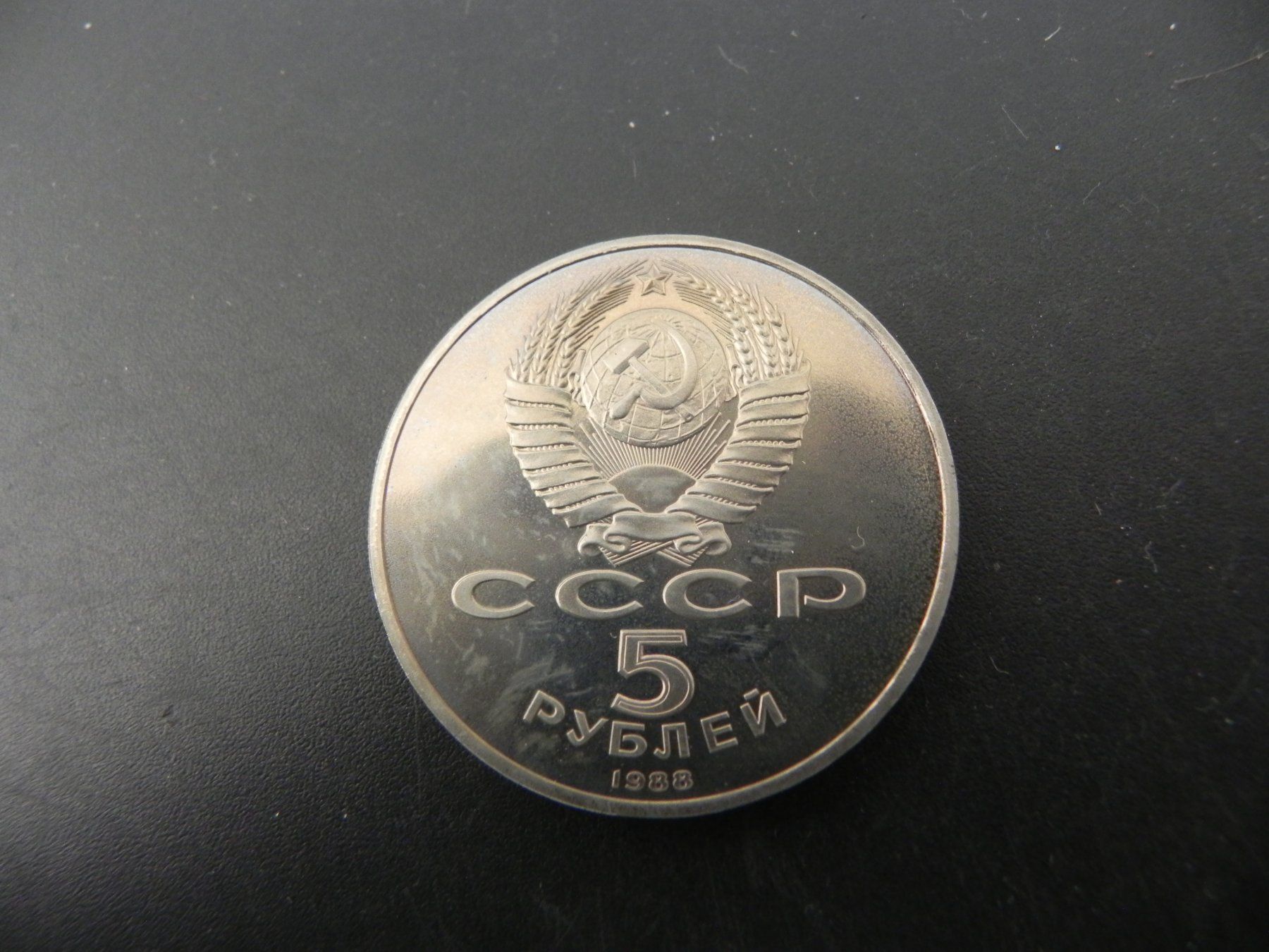 Tutti le monete: Sowjetunion 5 Roubles 1988 - Leningrad – Usato da Biel/Bienne venduto da Gogolozi 1