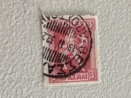 Greek Briefmarke