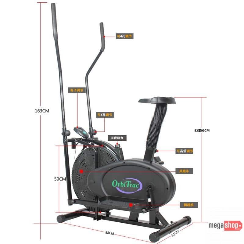 Vélos d'appartement: CrossTrainer – D'occasion à Bienne par Daniel_Schader 4