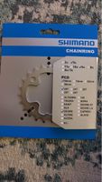 Shimano Kettenblatt, diverse Modelle verfügbar, neuwertig!