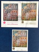 1990 Vatikan  FDC + Block ** 40 Jahre Caritas International
