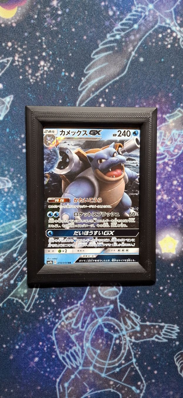 Pokémon Carte collezionabili: Blastoise Full Metal Wall - 010/054 JP – Nuovo (secondo la descrizione) da Petit-Lancy venduto da Kara_TCG