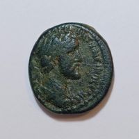Bronze Antoninus Pius (138-161) Antiochia Römisches Reich