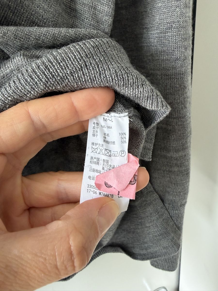 Muji Maglioni & Felpe: Grey turtleneck 100% wool MUJI – Usato da Uster venduto da Monika_OB 7
