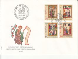 SBK B219 - B222 FDC