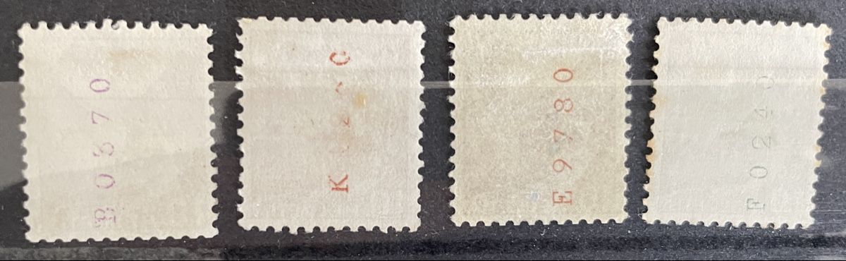 Tutti i francobolli: Rollenmarken mit Kontrollnummern – Usato da Zug venduto da gip41 1