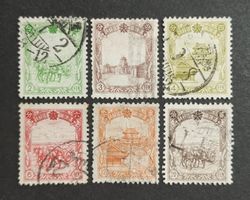 Manchukuo/Manchuria 1936-37, LoT gestempelt