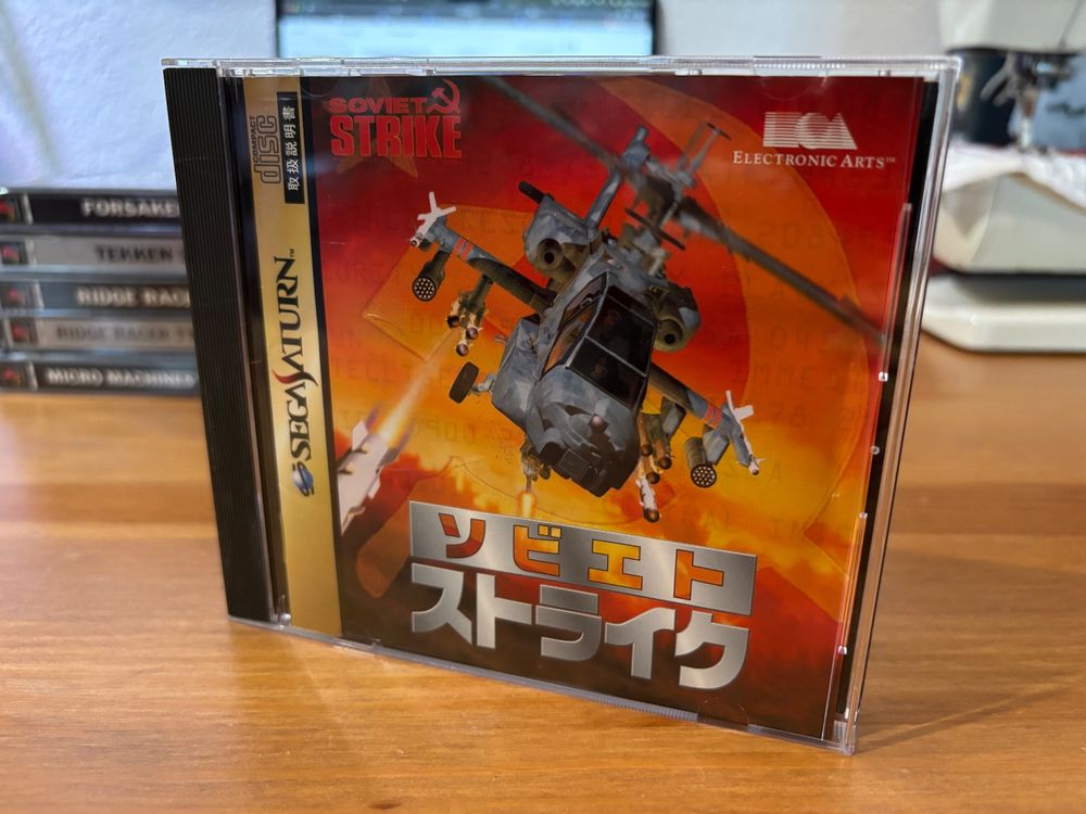 Soviet Strike [Sega Saturn][Japan] (Gebraucht) in Zürich für CHF 19