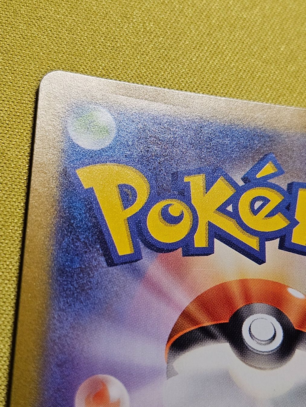 Pokémon Carte collezionabili: sv7 Stellar Miracle - Archaludon 113/102 AR – Usato da Bellinzona venduto da Pokemarco 2