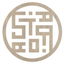 Profile image of Emgbr