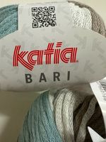 7 X WOLLE KATIA 100% BAUMWOLLE