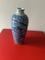 China Vase Antik