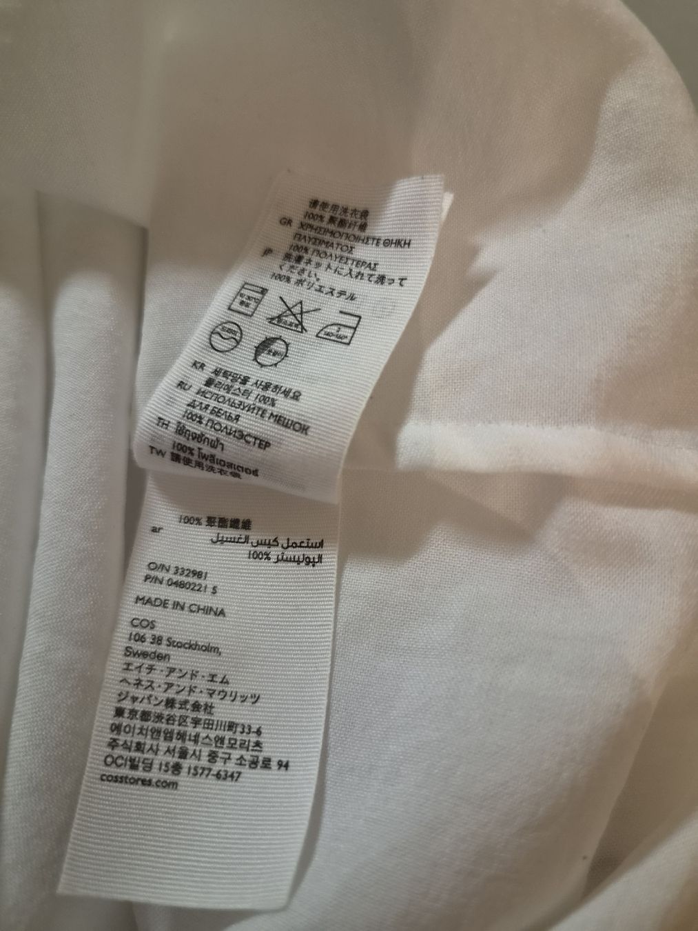 Cos Vestiti: COS Kleid weiss Damen, Gr. 34 – Usato da Ostermundigen venduto da raspberry11 7