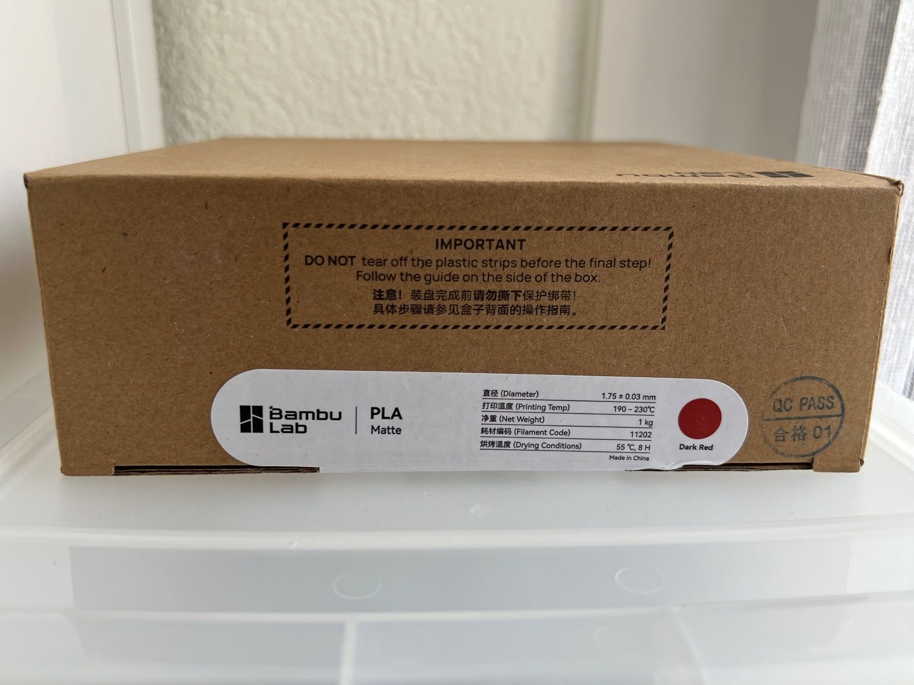 Bambu Lab Imprimante 3D: Bambu Lab PLA Matte Refill Dunkelrot 1.75 mm – Neuf avec emballage d'origine à Uttigen par sonorsonic