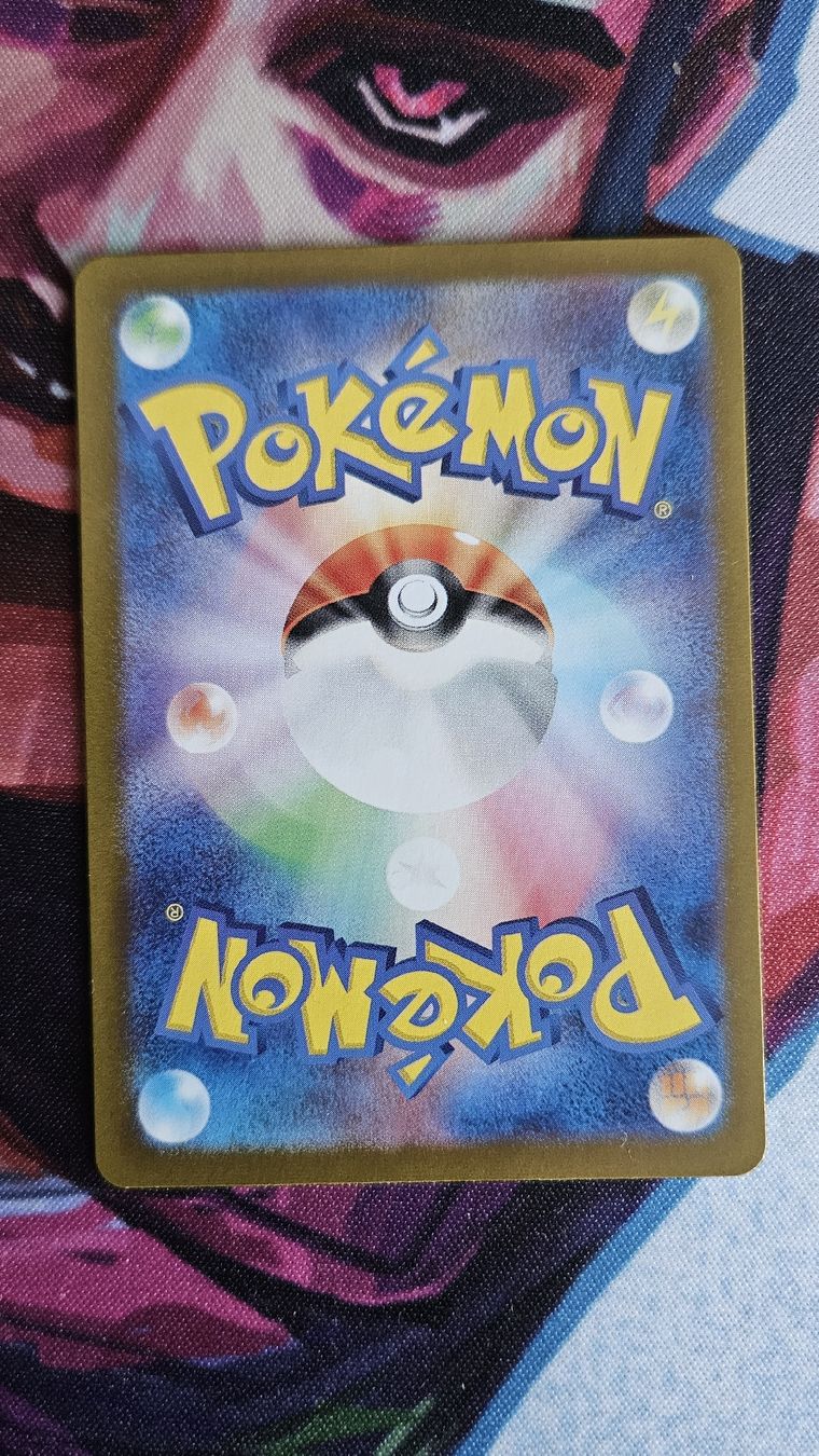 Pokémon Carte collezionabili: Amagarga (m3 084) – Nuovo (secondo la descrizione) da Schliern b. Köniz venduto da Smurox 1