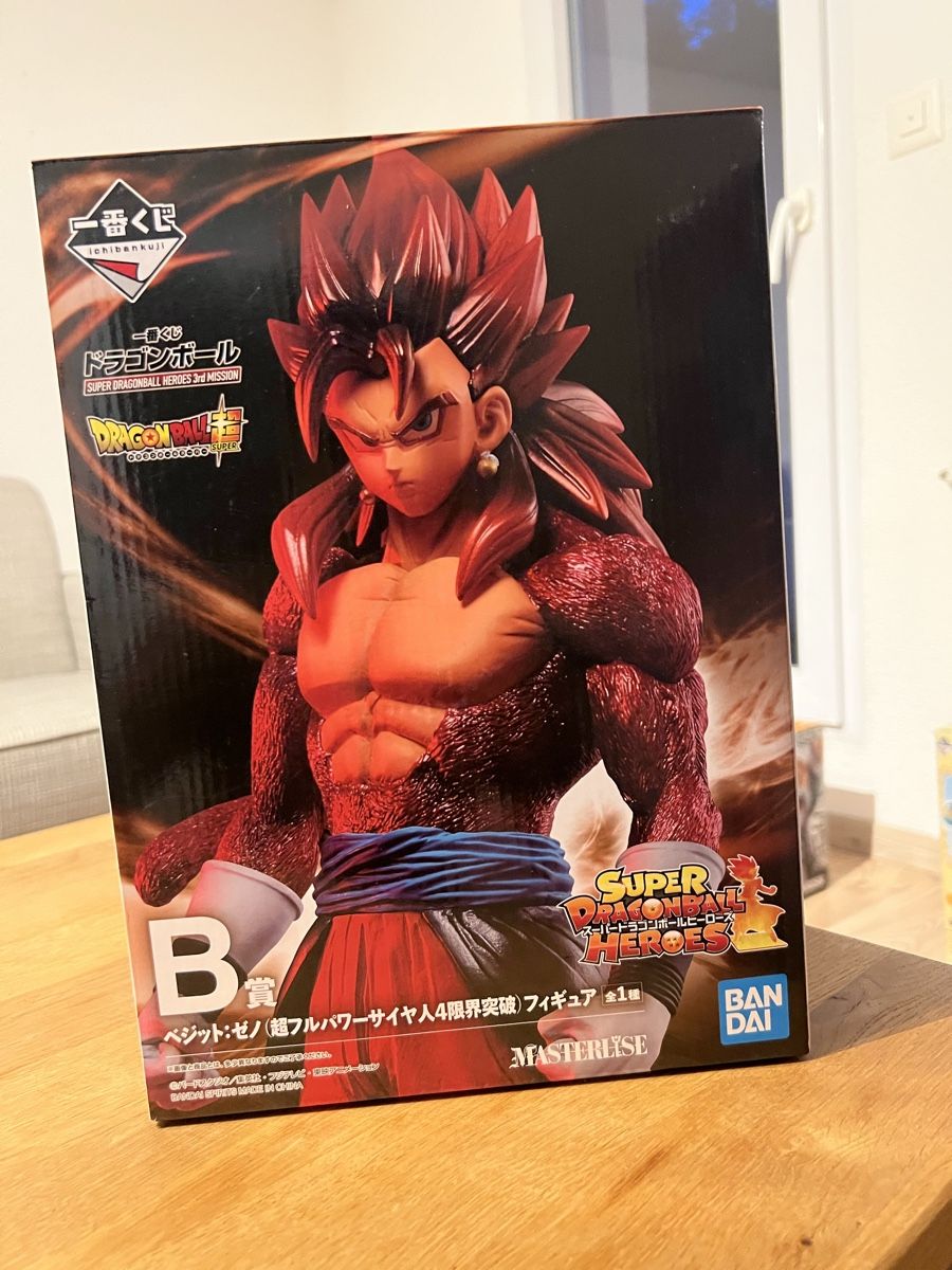 Bandai Statuette: Dragon Ball  – Usato da Rheineck venduto da swi_mpk5