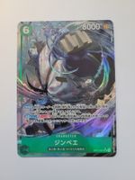 One Piece TCG Jinbe OP11-031 SR Alt Art JP