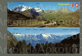 AK color Simplonpass VS 2-Bild-Karte, “Monte-Leone“ ≈1984