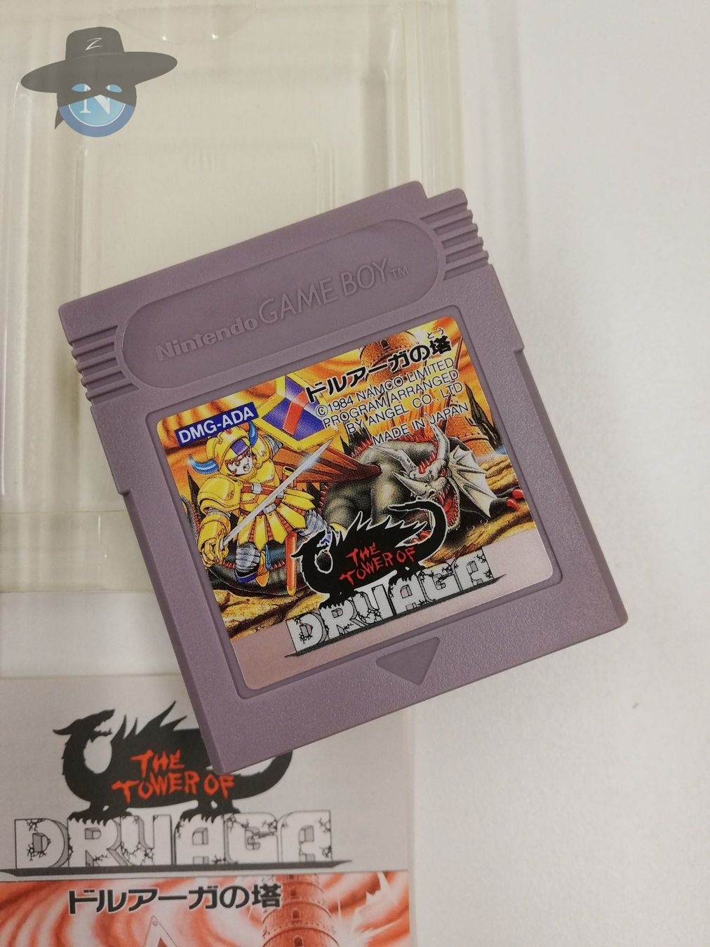 Nintendo Giochi: Druaga                            / JAPAN / Nintendo Gameboy – Usato da St. Gallen venduto da zorro_dc 7