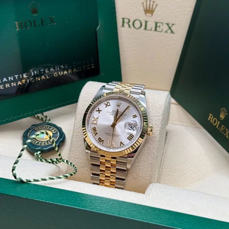 Rolex Orologi: Rolex Datejust 36 Diamonds 126233 Full Set – Usato da Cressier NE venduto da mat_h76s 1