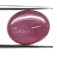 Nice Red Ruby - 13 x 11 mm - 11.75 ct - Madagascar