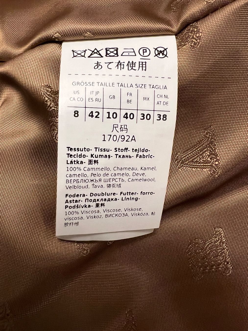 Max Mara Mäntel: Mantel Max Mara, 100% Camelhaar, IT 42 – Gebraucht aus Winterthur von romaschka 5