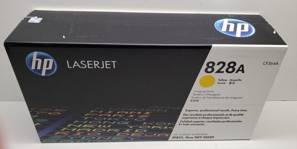 Hp Laserjet Enterprise Flow Mfp M880 Yellow Drum 828acf364a Kaufen Auf Ricardo 