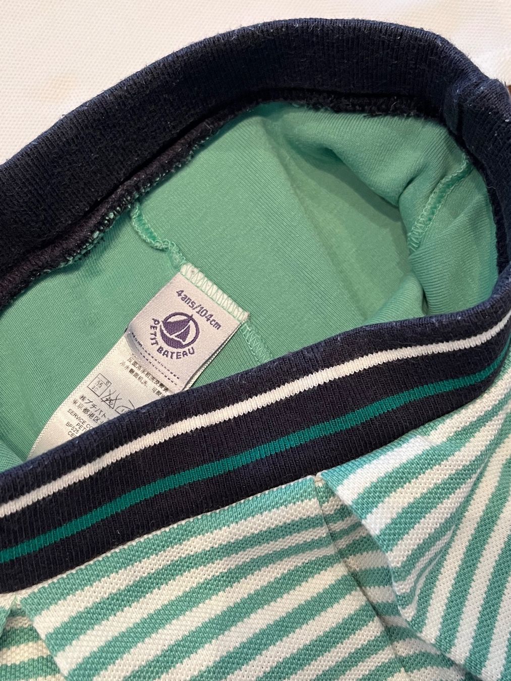 Petit Bateau Kleider & Röcke: Petit Bateau Rock/ mit Kurzhose 4J – Gebraucht aus Zürich von asocaciu 4