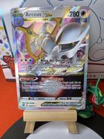 POKÉMON / Arceus VSTAR / Brilliant Stars 🇩🇪